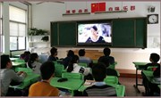我校组织学生观看“2016年最美孝心少年”颁奖典礼