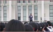 校园安全伴我行