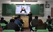 我校召开初二年级期初学生家长会