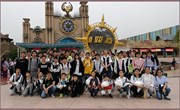 我校组织初二学生前往常州嬉戏谷参加春季社会实践活动