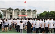 我校隆重举行2017-2018学年第一学期开学典礼