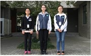 我校学生被评为常熟市中小学“三会”活动先进个人