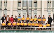 第十届校园体育节表彰会