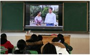 我校举行2018年寒假安全教育