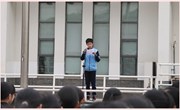 珍惜时间