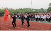 告别金色童年，唱响青春梦想——我校举行少先队退队仪式