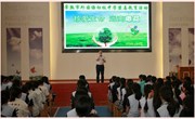 珍爱生命，远离毒品——我校开展禁毒教育活动