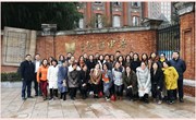 汇学 慧心——我校班主任赴上海徐汇中学参观学习纪实