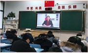 我校隆重举行2018-2019学年第二学期开学典礼