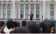 《平安校园你我共建 扫黑除恶人人有责》