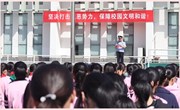 扫黑除恶  人人有责