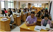 我校举行2018~2019学年第二学期期末全体班主任会议