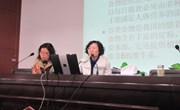校工会举行庆“三八” 女性健康知识讲座