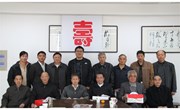 我校工会和退教理事会为4名退休70周岁老同志祝寿