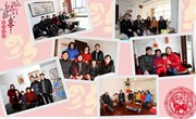 常熟市外国语初级中学2015年春节慰问简报