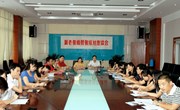 我校召开新老教师帮教结对座谈会