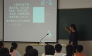 教研组大活动图片四