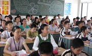 我校举办首次教学开放日活动