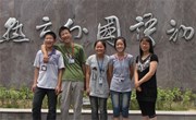 我校学生在常熟市第十六届青少年科技节动漫比赛中取佳绩