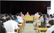 我校召开骨干教师座谈会