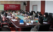 我校举行 “十一·五”规划课题结题鉴定会