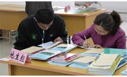 我校进行期中“六认真”检查