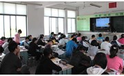外国语协作区初二生物、地理复习研讨活动在我校举行