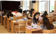 我校进行期末“六认真”检查