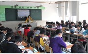 我校承办城区片、外国语初中协作区艺术学科教研活动