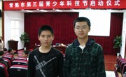 常熟市青少年第三届科技节竞赛活动获奖消息