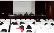 我校举行2011年度教科研工作会议我校举行2011年度教科研工作会议