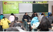 我校召开初一初二年级全体任课教师会