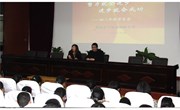 我校召开初二部分学生会议
