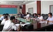 “韩建光特级教师工作室”首次活动在我校进行