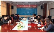 我校召开“e”学习工作会，推进“e”学习工作