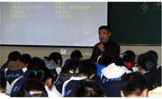 我校承办苏州市初中课改展示活动