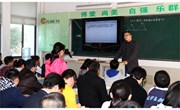 我校成功举办教学开放日活动