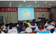 我校陈岳庆老师参加“苏派”青年教师课堂教学展评活动