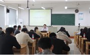 我校承办常熟张家港联合初中信息技术教研活动