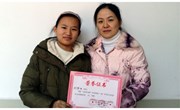 刘梦恬同学在省作文大赛中喜获佳绩