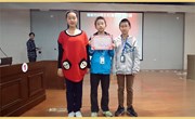 祝贺我校“七彩谜社”代表队在第二届常熟市中学生灯谜竞赛中获奖