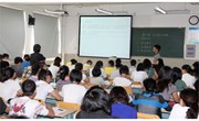 我校高星老师在2014历史基本功比赛中获二等奖