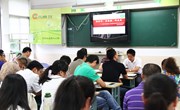 我校召开初二年级新学年第一次全体教师会