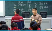 我校仲剑峰老师获苏州市中学语文教师优质课评比一等奖