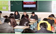 抓细节、重总结、促发展——记初二年级开学工作会议