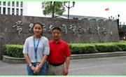 我校王梓悦等9位同学在常熟市第五届中学生写作系列活动中获奖