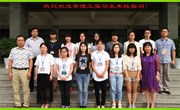 常熟理工学院2015年师范生实习活动在我校展开
