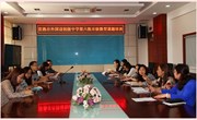 我校组织常熟市第六批微型课题培训活动
