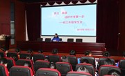 明确目标 合理定位 奋力拼搏 -- -- 我校召开初三年级学生分层会议