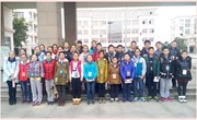 祝贺我校32位同学晋级第 14 届中国日报社英语演讲比赛复赛